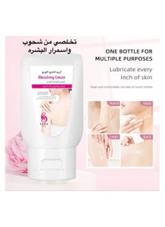 SARA BEAUTY Instant Bleaching Cream 150g  - Image 2