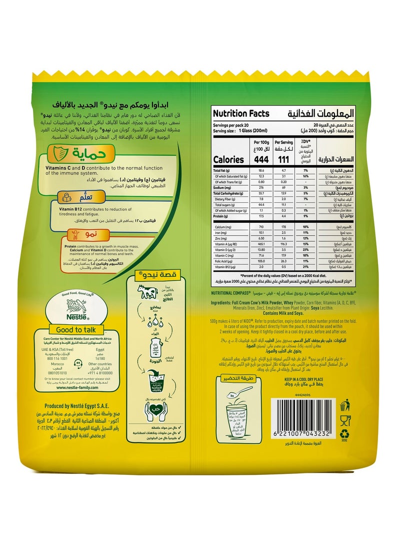 Nido Milk Powder Rich in Fiber 500 Grams - Image 2