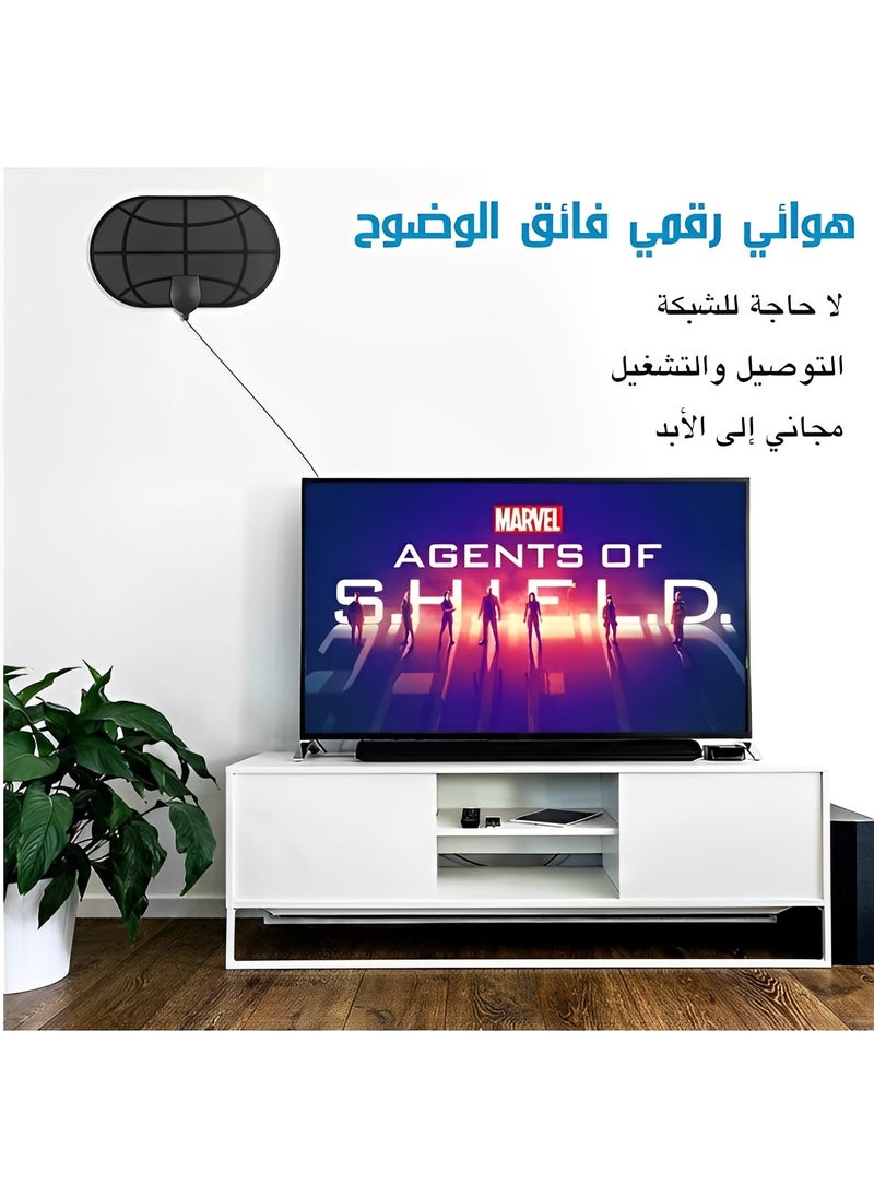 ريوكل هوائي تلفزيون داخلي للتلفزيون الذكي يدعم 4K 1080p هوائي تلفزيون عالي الدقة رقمي بمدى طويل 50 ميلاً ومعزز إشارة ذكي ومكبر مع كابل تلفزيون عالي الدقة محوري بطول 9.8 قدم ومحول تيار متردد  - Image 3