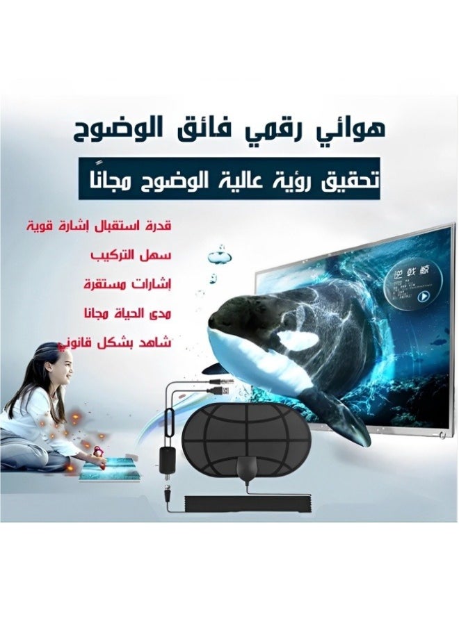 ريوكل هوائي تلفزيون داخلي للتلفزيون الذكي يدعم 4K 1080p هوائي تلفزيون عالي الدقة رقمي بمدى طويل 50 ميلاً ومعزز إشارة ذكي ومكبر مع كابل تلفزيون عالي الدقة محوري بطول 9.8 قدم ومحول تيار متردد  - Image 2
