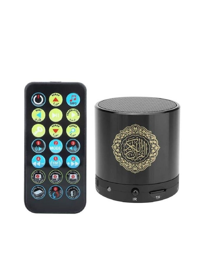 Equantu Quran Portable Bluetooth Speaker Black - Image 1