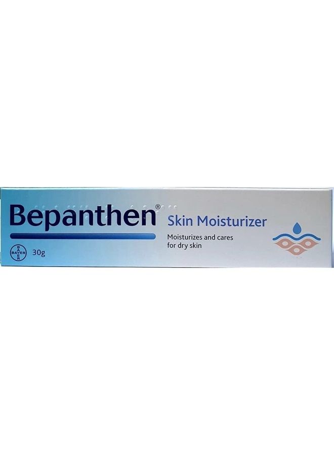 Bepanthen مرطب البشرة (كريم مرطب) 30 جرام - Image 1