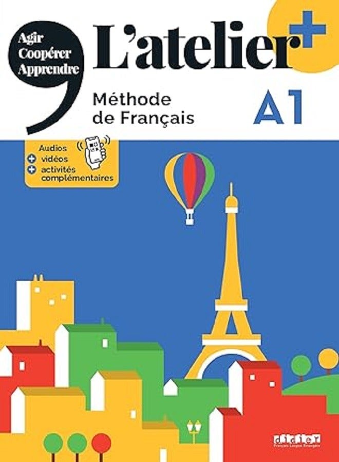 لاتيلير A1 