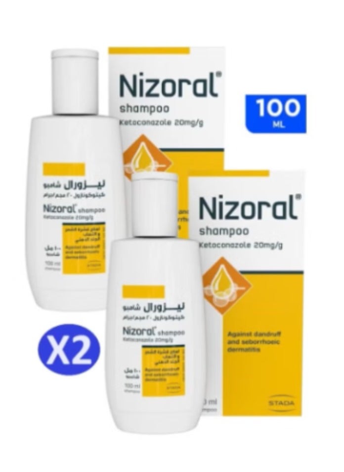 Nizoral - Shampoo Against dandruff and Dermatitis 100ml (2 Pieces) - Image 1