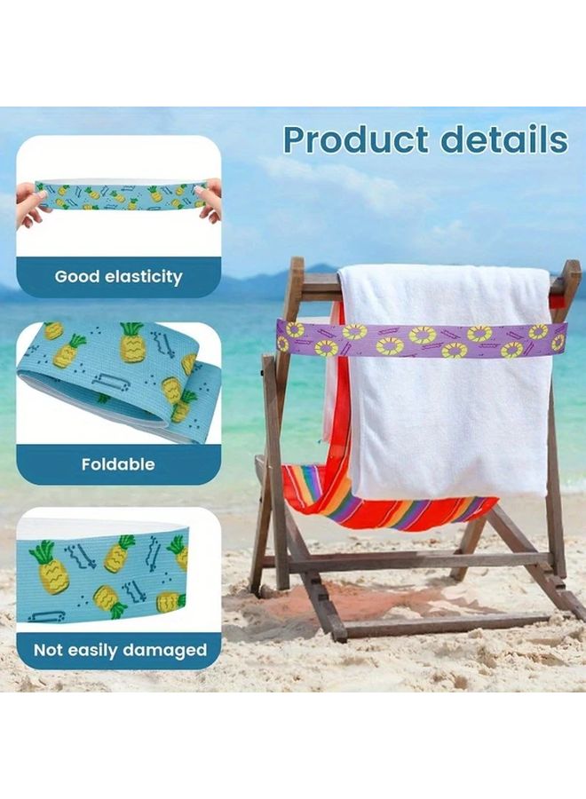 مجموعة من 5 أشرطة مرنة منشفة بألوان مختلطة لكراسي الشاطئ وحزام تخزين ملاءات السرير - Image 4
