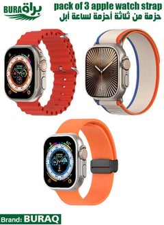 Apple Watch Band Strap For Apple Watch Ultra 2/Ultra 49mm, Series 10 46mm, 9/8/7 45mm, SE2/SE/6/5/4 44mm, 3/2/1 42mm