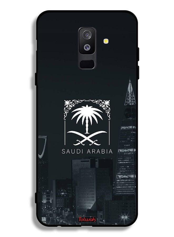 Tolwak Samsung Galaxy A6 Plus (2018) Protective Case Cover Saudi Arabia - Image 1