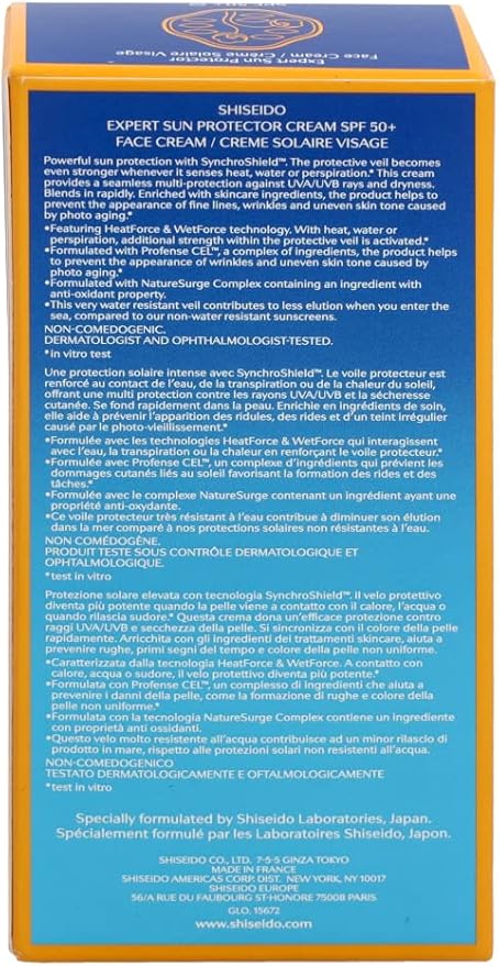 Shiseido Sun Protector Cream SPF50 50 ml 50 ml 1er Pack - Image 4