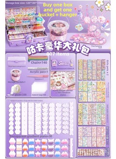 Guka Full Set Cream Gum Guka Toy Handmade Diy Children Guta Guka Set Box Cool Capka Cuka Stickers-Color:[Buy A Box And Send A Bucket + Display Stand] Goo Card Package 807-piece Set (send Three-dimensional Stickers +100 Hand Account Stickers)