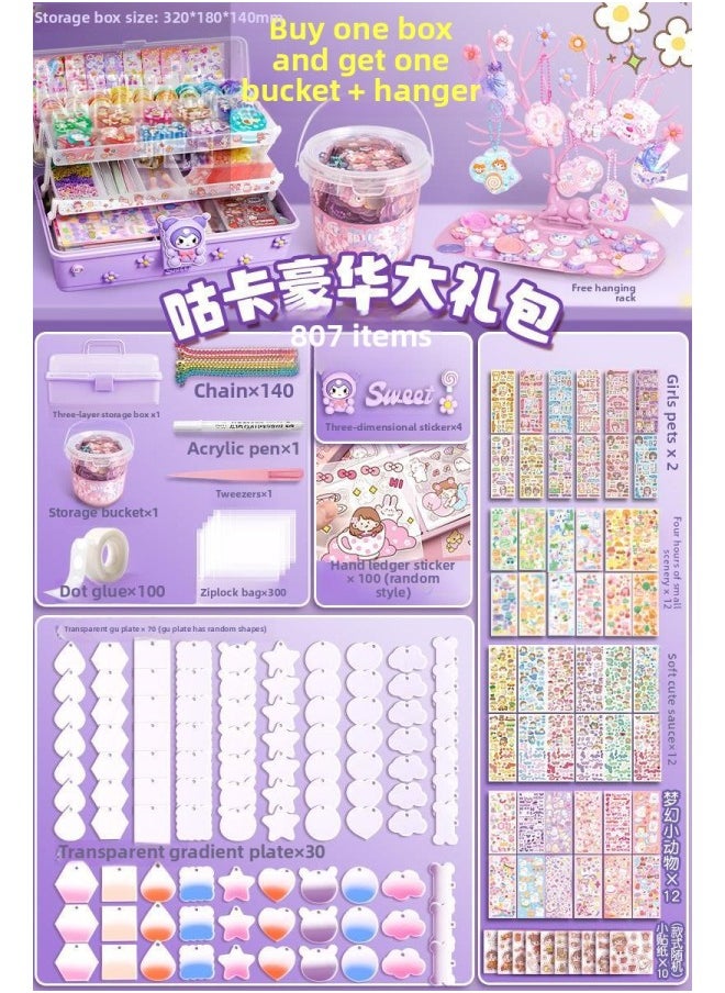 Generic - Guka Full Set Cream Gum Guka Toy Handmade Diy Children Guta Guka Set Box Cool Capka Cuka Stickers-Color:[Buy A Box And Send A Bucket + Display Stand] Goo Card Package 807-piece Set (send Three-dimensional Stickers +100 Hand Account Stickers) - Image 1
