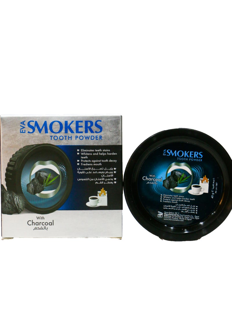 Smokers Tooth Powder With Charcoal- 40 Gm - pzsku/Z8F0A70CA7AC46398C8E2Z/45/_/1712142354/b9993f1a-06c9-4148-8adf-2c5f960f3eac