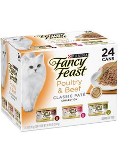 Fancy Feast Purina Fancy Feast Classic Poultry & Beef Collection Cat Food - (24) 3 Oz. Cans 