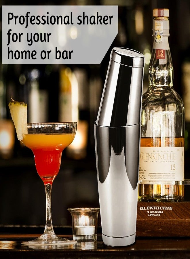 LINALL طقم خلط كوكتيلات بوسطن من الفولاذ المقاوم للصدأ - قطعتان، 18 أونصة و28 أونصة، طقم خلط كوكتيلات احترافي للبارمان - Image 5