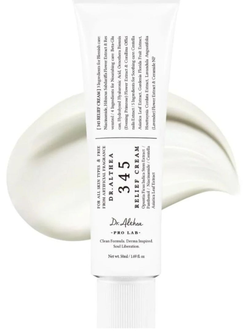 كريم الإصلاح المكثف D.R / ألثيا 345 - 50 مل