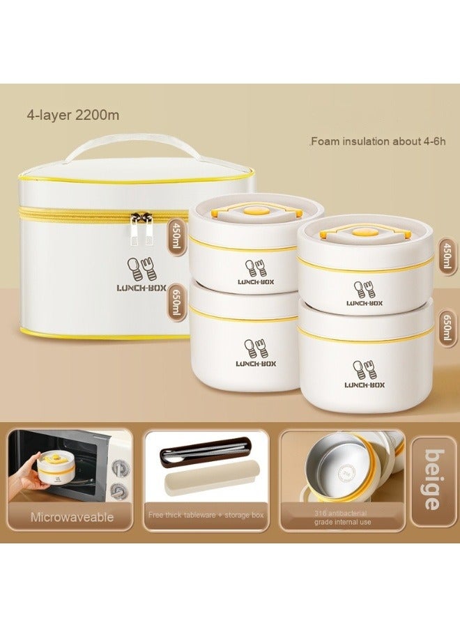 آنا صندوق غداء قابل للتسخين في الميكروويف من الفولاذ المقاوم للصدأ 316 بتصميم ياباني مع عازل حراري - Image 1