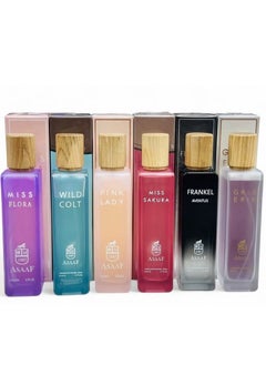 مجموعة عطور عساف 200 مل