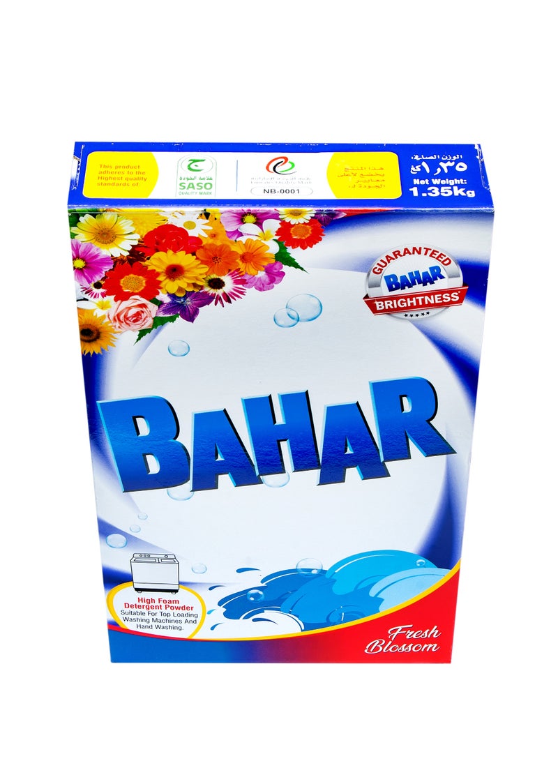 بحر مسحوق غسيل في علبة، قوة فائقة في إزالة البقع ورائحة منعشة، مناسب للغسيل اليدوي والغسيل في الغسالة، 1350 جرام - Image 2