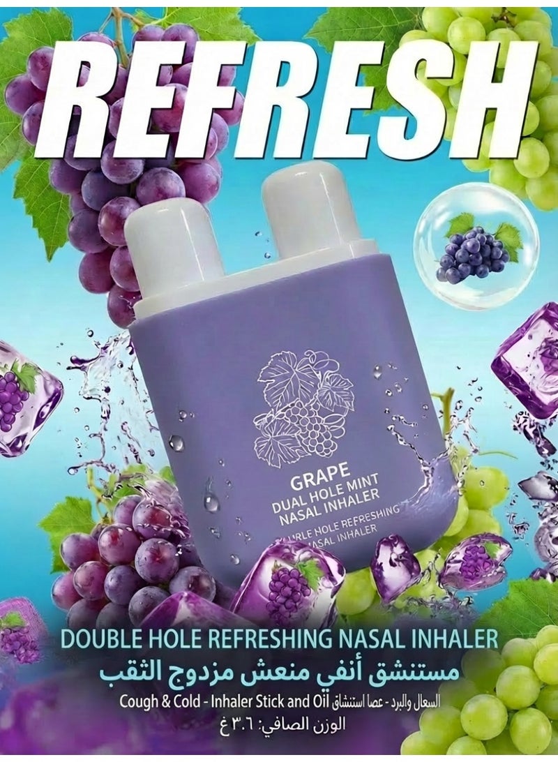 1pc Grape Portable Aromatherapy Nasal Inhaler - Strong Refreshing Menthol Grape | Dual-Hole Design, No Additives | Relieves Stuffy Nose | For Driving, Study, Cold Relief - Image 2