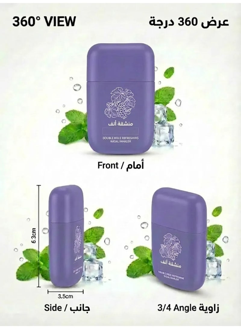 1pc Grape Portable Aromatherapy Nasal Inhaler - Strong Refreshing Menthol Grape | Dual-Hole Design, No Additives | Relieves Stuffy Nose | For Driving, Study, Cold Relief - Image 5