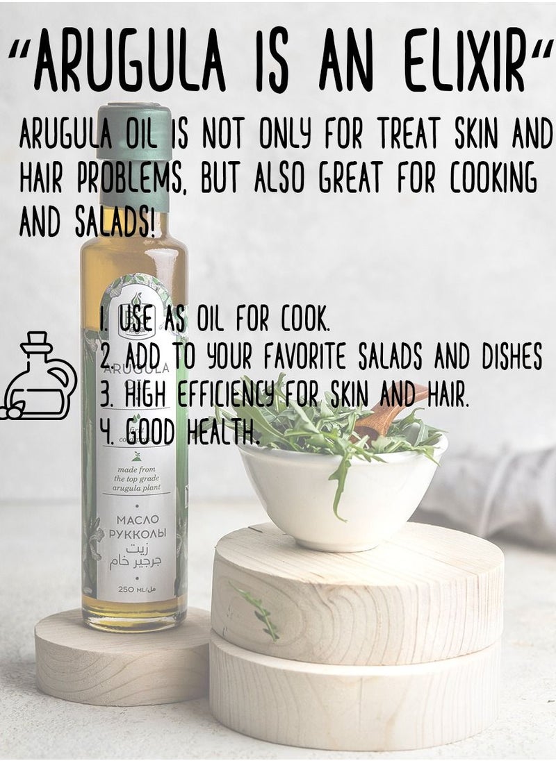 Biohayah - Biohayah Arugula Oil 100% Cold Pressed Pure Organic Natural Herbal Hair Growth Skin Eyebrows Eyelashes Body Nail Moisturizer Non Gmo 250 ml - Image 1