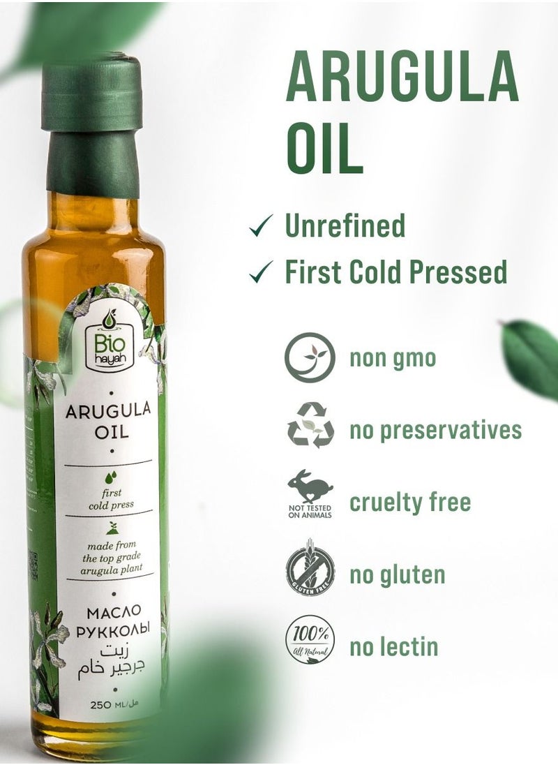 Biohayah - Biohayah Arugula Oil 100% Cold Pressed Pure Organic Natural Herbal Hair Growth Skin Eyebrows Eyelashes Body Nail Moisturizer Non Gmo 250 ml - Image 1