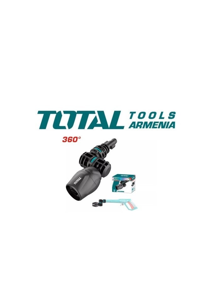 توتال نزل ماكينه غسيل 360 درجه - TGTRN360 - Total - Image 1