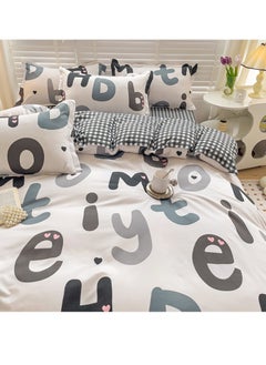 Sharpdo 4 Piece Set Bedding Modal Quilt Cover Set With 1 Quilt Cover 1 Sheet And 2 Pillowcases 1.5m Bed 160x210cm  - Image 4