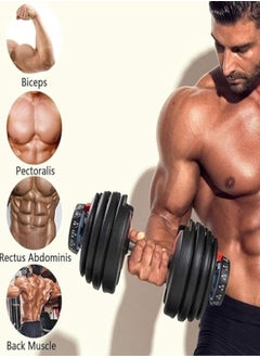 Fitness World Smart Dumbbell Adjustable for Training and Exercises 24kg  - Image 5