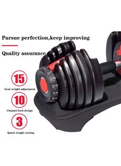 Fitness World Smart Dumbbell Adjustable for Training and Exercises 24kg  - Image 4