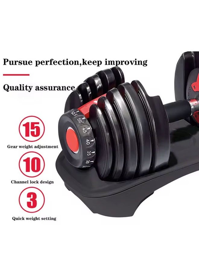 Fitness World - Smart Dumbbell Adjustable for Training and Exercises 24kg - Image 1