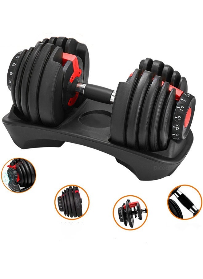 Fitness World - Smart Dumbbell Adjustable for Training and Exercises 24kg - Image 1