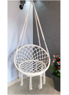 Generic Macrame Swing 80x80 cm  - Image 1