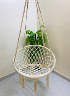 Generic Macrame Swing 80x80 cm  - Image 3