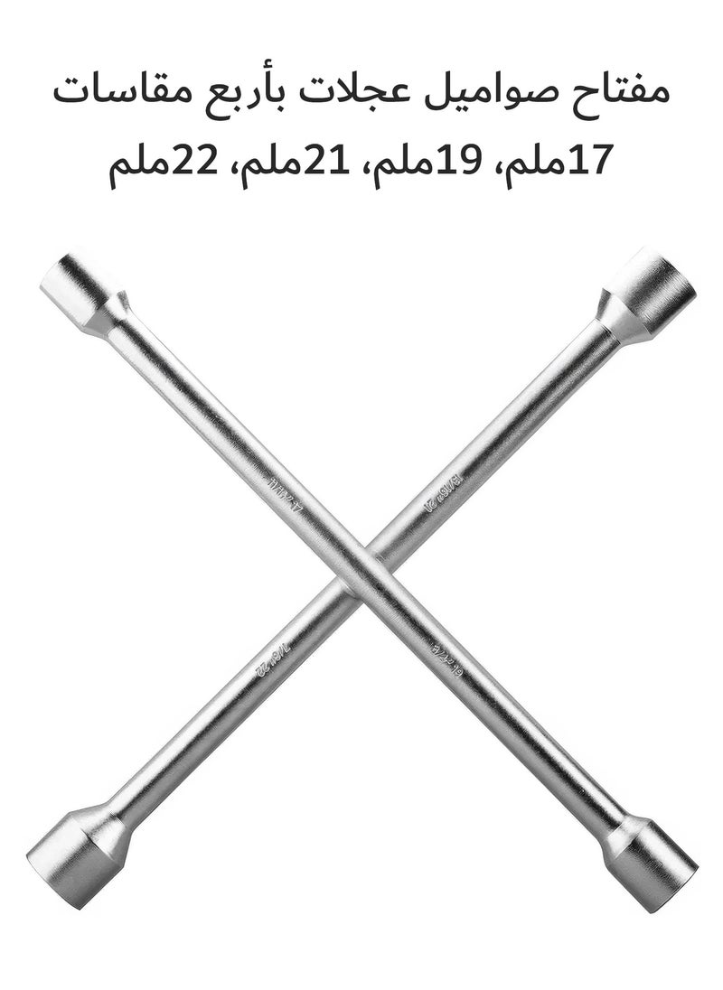 RENOVO - Lug Wrench 4 Way Universal Car Tire Changing Tool 36 CM Cross Steel Wheel Nut - Image 1