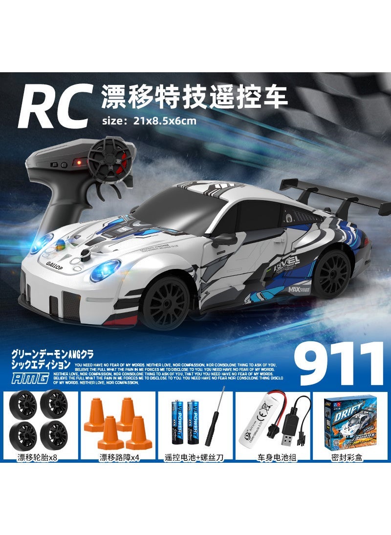 High-Speed RC Drift Car GTR Model Toy for Boys 6-12 911 blue and white [drift wheel*4+racing wheel*4+roadblock*4] 