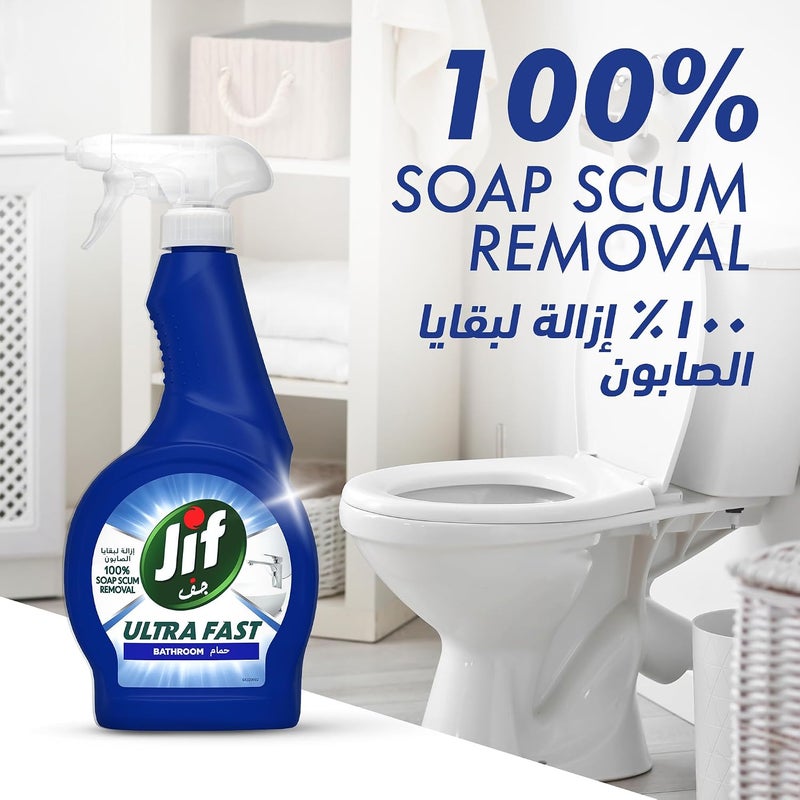 JIF Ultra Fast Cleaner Spray, for Bathroom, 100% soap & limescale removal, 500ml - Image 5