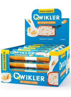 Snaq Fabriq Qwikler Nuga Bar with Nougat and Peanut Flavor No Sugar Added 12x40g  - Image 1