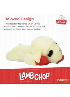 Multipet Multipet's Officially Licensed Lamb Chop Jumbo White Plush Dog Toy, 24-Inch  - Image 2
