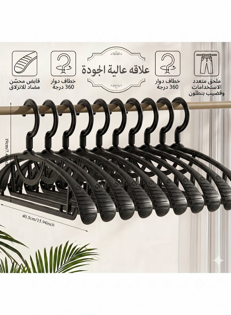 كونسيبت هوم طقم علّاقات ملابس من البلاستيك أسود مكون من 30 / 50 / 100 قطع - Image 2