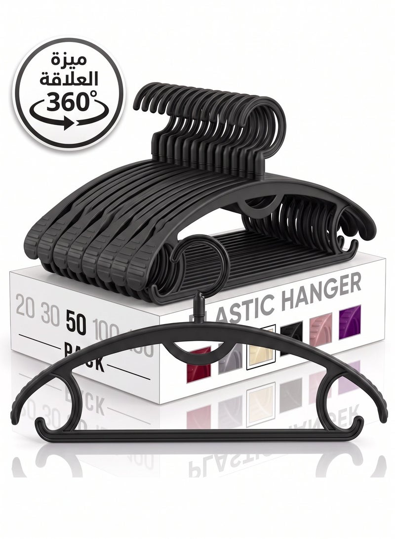 Concept Home 30/50/100 Piece Black Plastic Clothes Hanger Set - Image 1