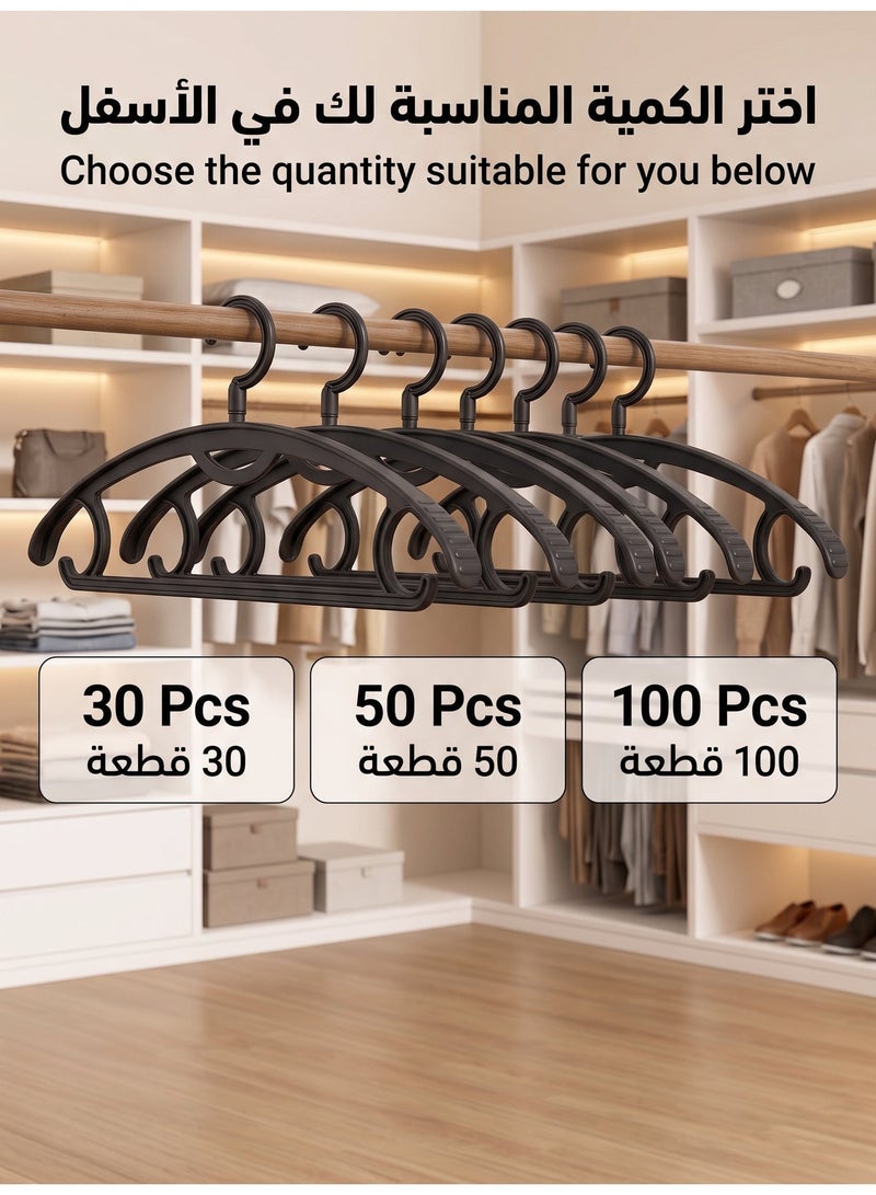 Concept Home 30/50/100 Piece Black Plastic Clothes Hanger Set - Image 2