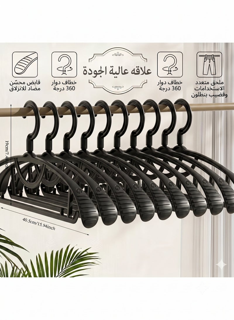 Concept Home 30/50/100 Piece Black Plastic Clothes Hanger Set - Image 3