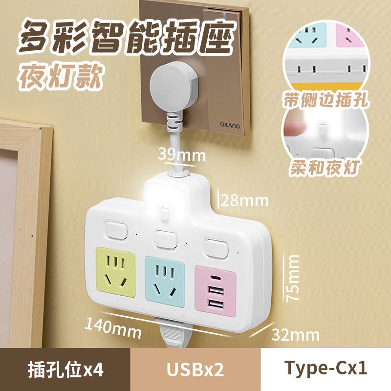 Color Socket Converter Multi-Function Plug Conversion Household With Usb One To Three Multi-Hole Patch Panel - Image 1