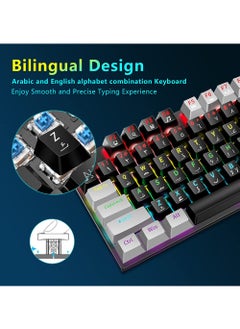 Rock Pow English Arabic Mechanical Gaming Keyboard with RGB LED Rainbow Backlit Quick Response USB Wired E-sport Waterproof 87 Keys Keyboard for Windows/MacOS/Android PC Gamers  - Image 2