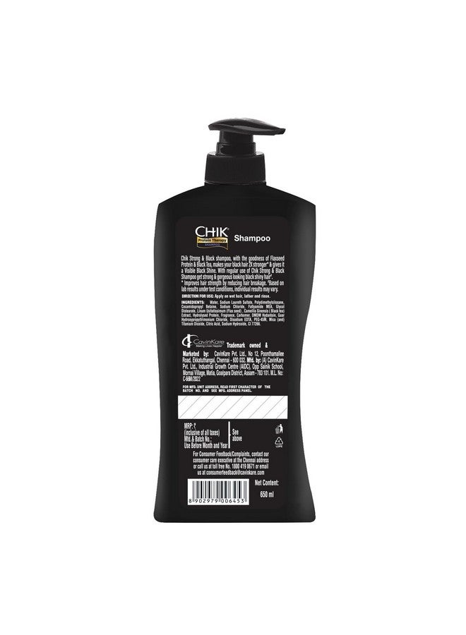 تشيك شامبو العلاج بالبروتين | لشعر قوي وأسود | مع فوائد الشاي الأسود وبذور الكتان | 650 مل - Image 5