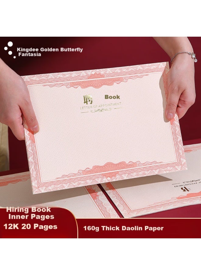 Kingdee 12K Appointment Letter Inner Pages, 20 Sheets, For Appointment Certificates, Certificates Of Award, And School Appointment Certificates, 297*210Mm - Image 1