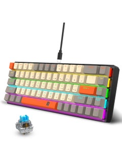 Multicolour 68keys