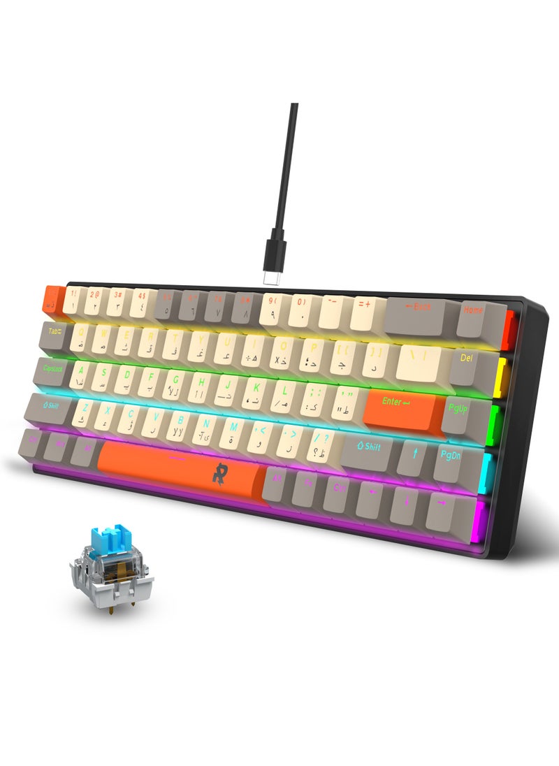 Rock Pow - ROCK POW Arabic English Portable 60% Mechanical Gaming Keyboard MK-Box LED Backlit Compact 68 Keys Mini Wired Office Keyboard with Blue Switch for Windows Laptop PC Mac - Image 1