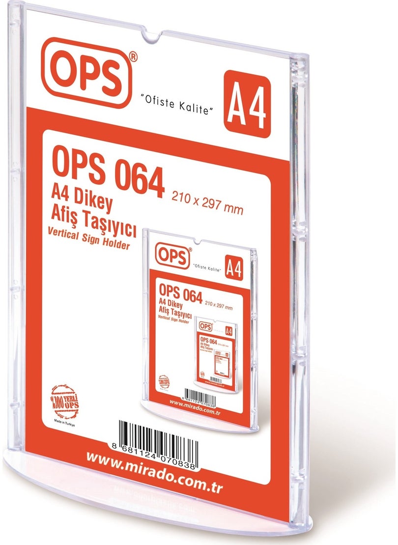 OPS - 064 A4 Vertical Banner Carrier - Image 1
