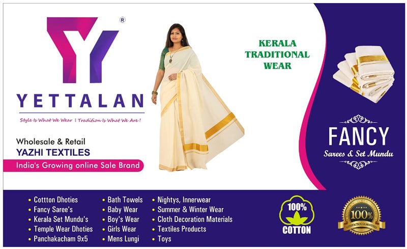 YETTALAN® Women's Kerala Traditional Cotton Cream Color Plain Saree with Kasavu Border | Running Blouse | Ethnic South Indian Saree for Weddings, Festivals, Onam & Special Occasions(Gold Jari Border) - Image 5
